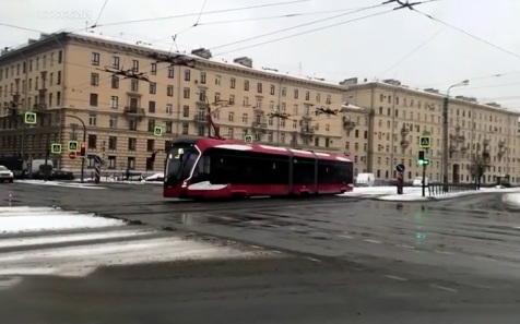 Метро