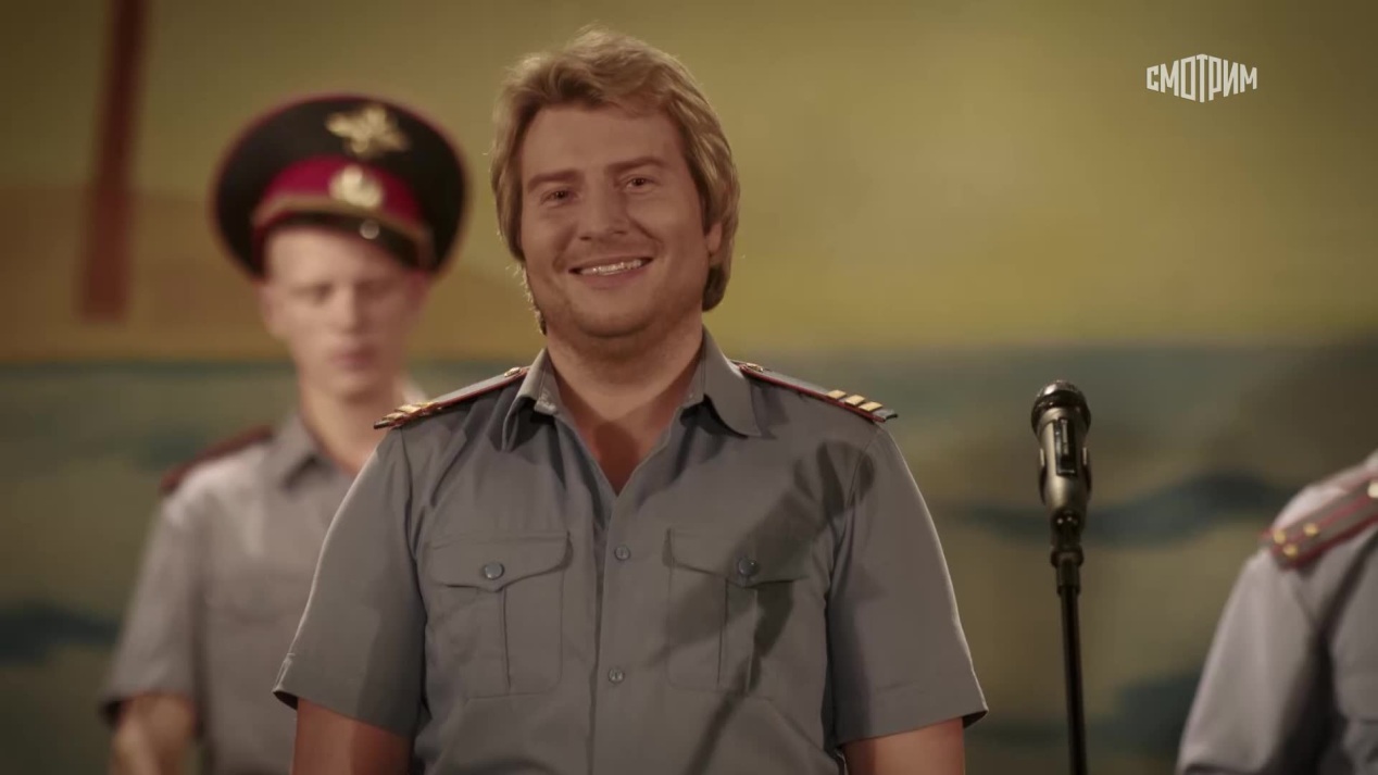 Поворот наоборот