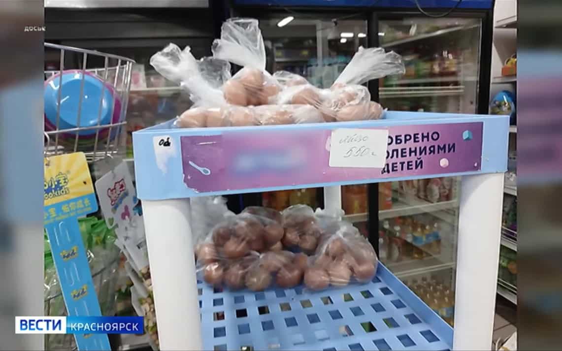 Ситуацией с дефицитом продуктов питания в Эвенкии заинтересовалась прокуратура