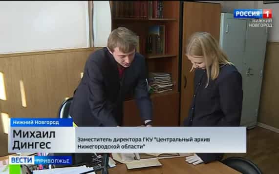 Его дело - продолжается.....