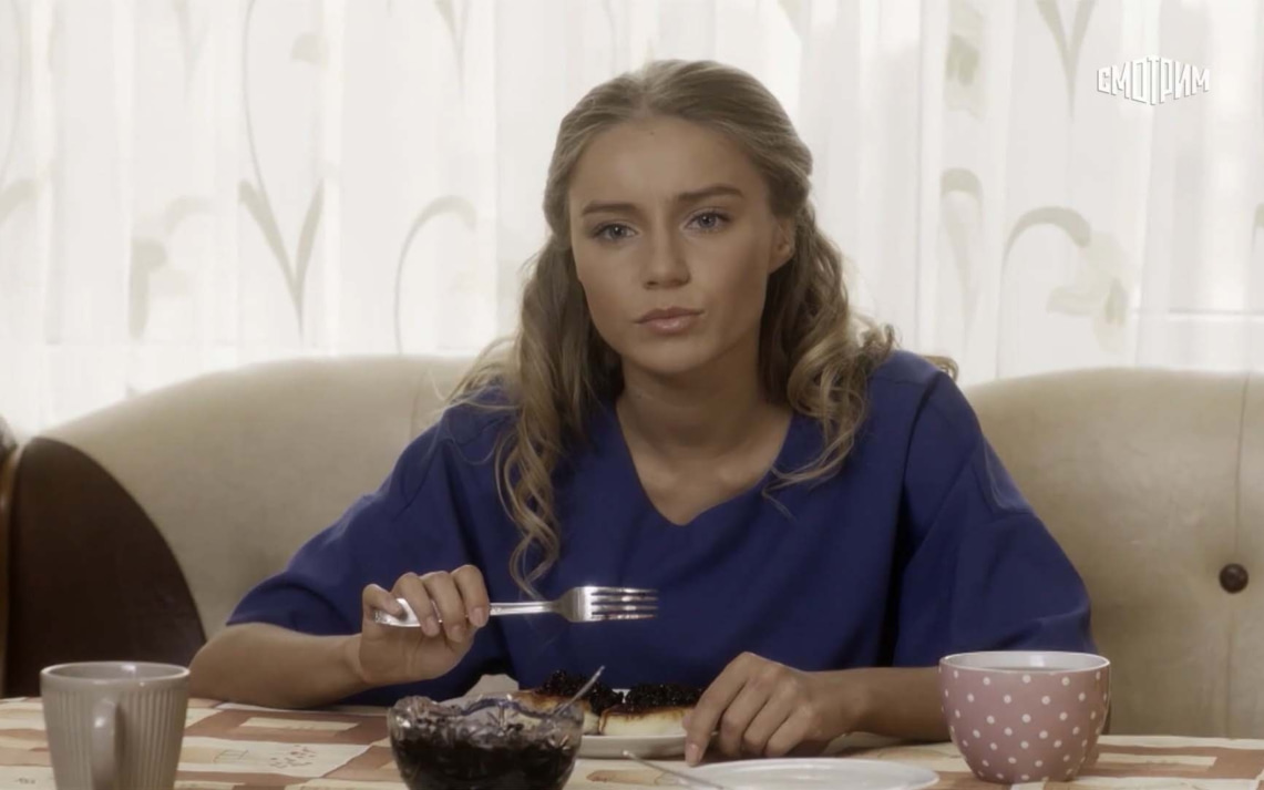 Мишель