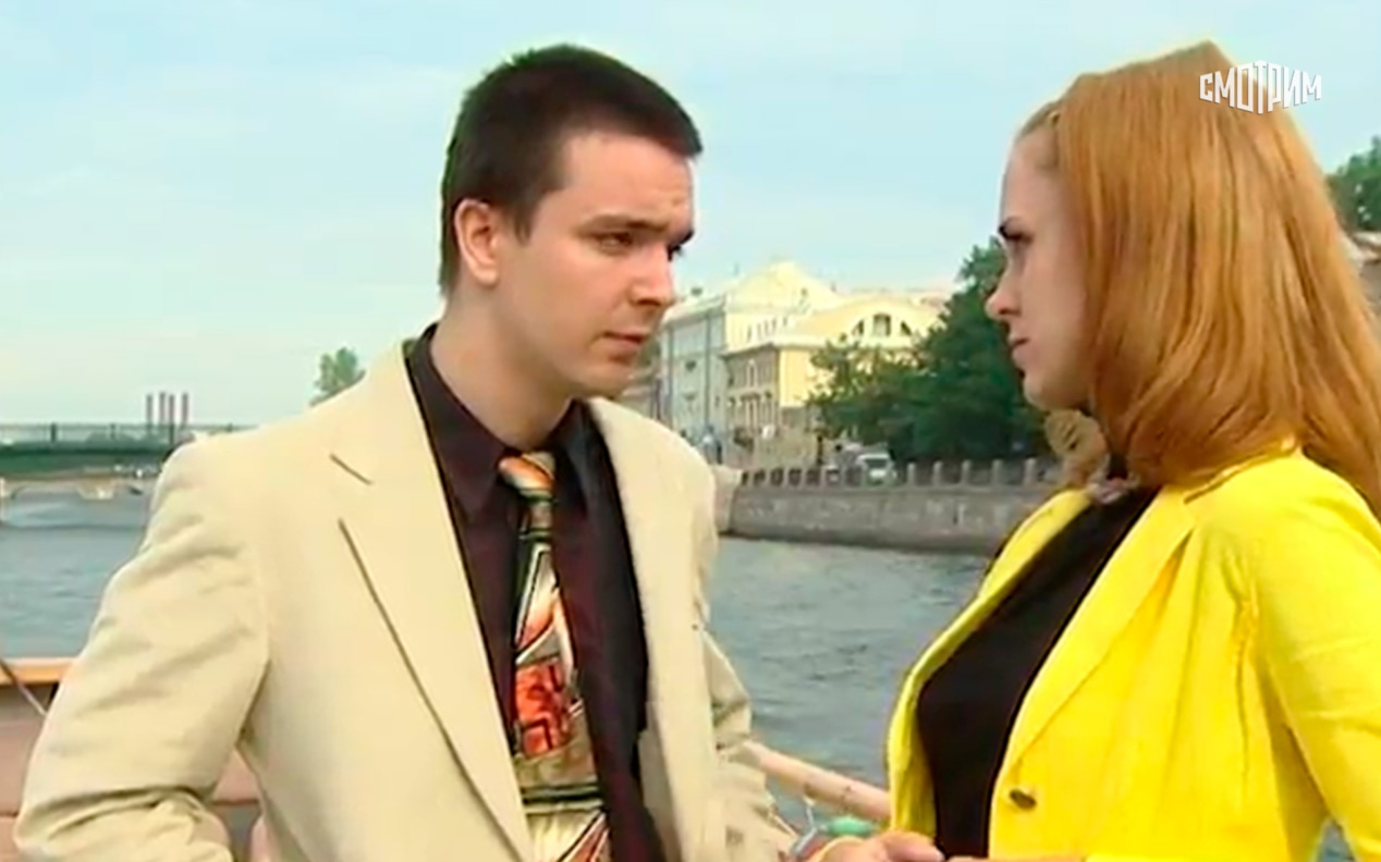 Бандитский Петербург