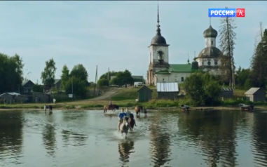 Фильм о Кенозерье представили в музее-заповеднике "Царицыно"