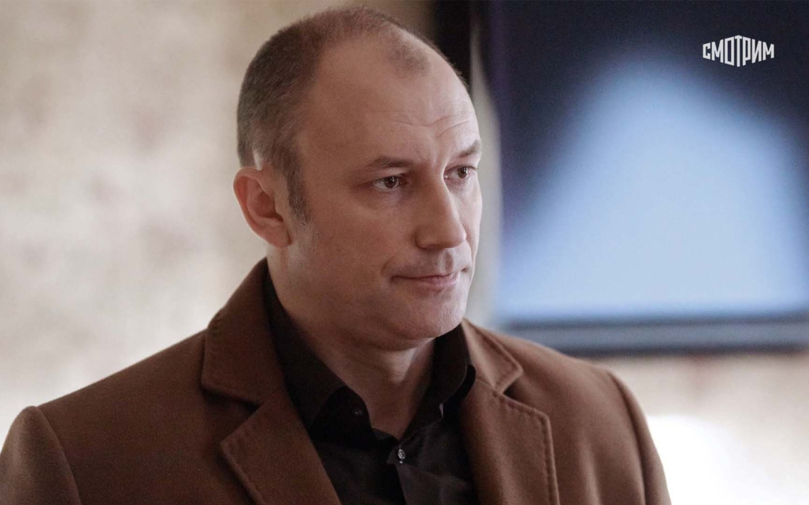 Частная жизнь