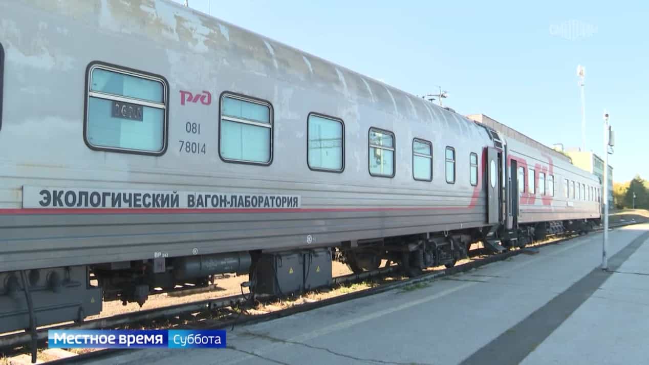 Местное время. Южный Урал. Суббота