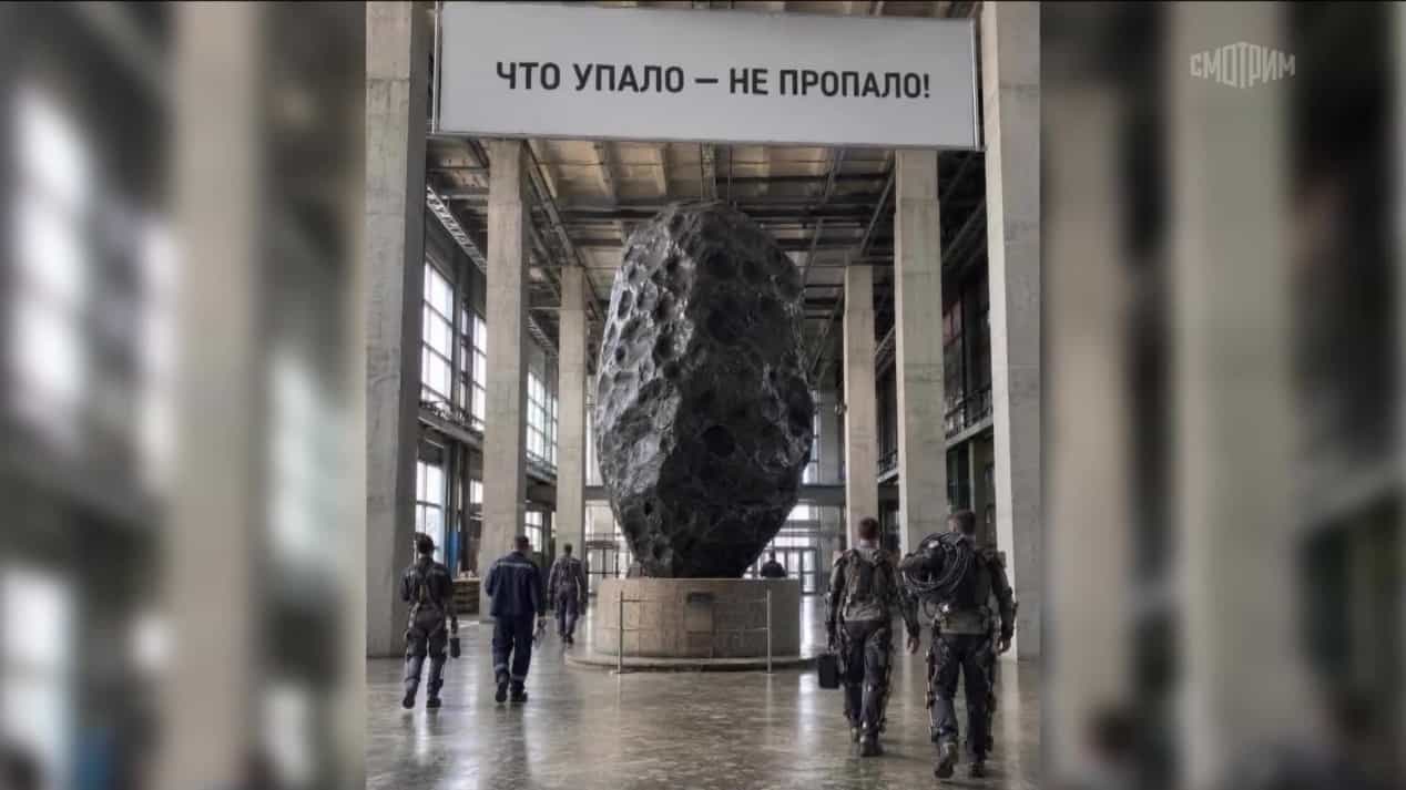 Вести. Южный Урал