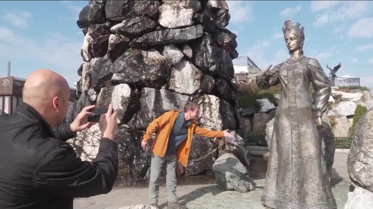 Вести. Южный Урал