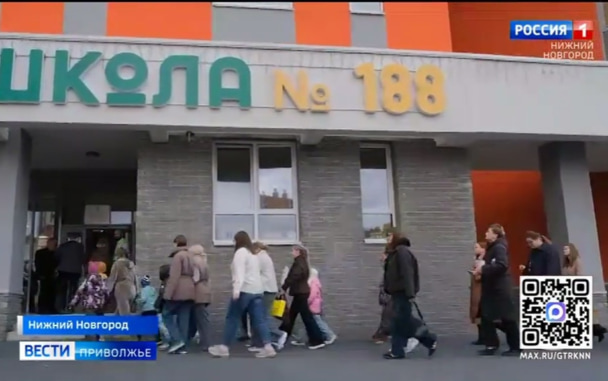 Штабные учения по гражданской обороне завершились в Нижнем Новгороде