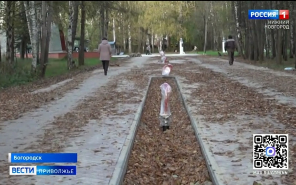 В Богородске активно ведётся работа по благоустройству парка имени Ленинского Комсомола и мемориальной зоны