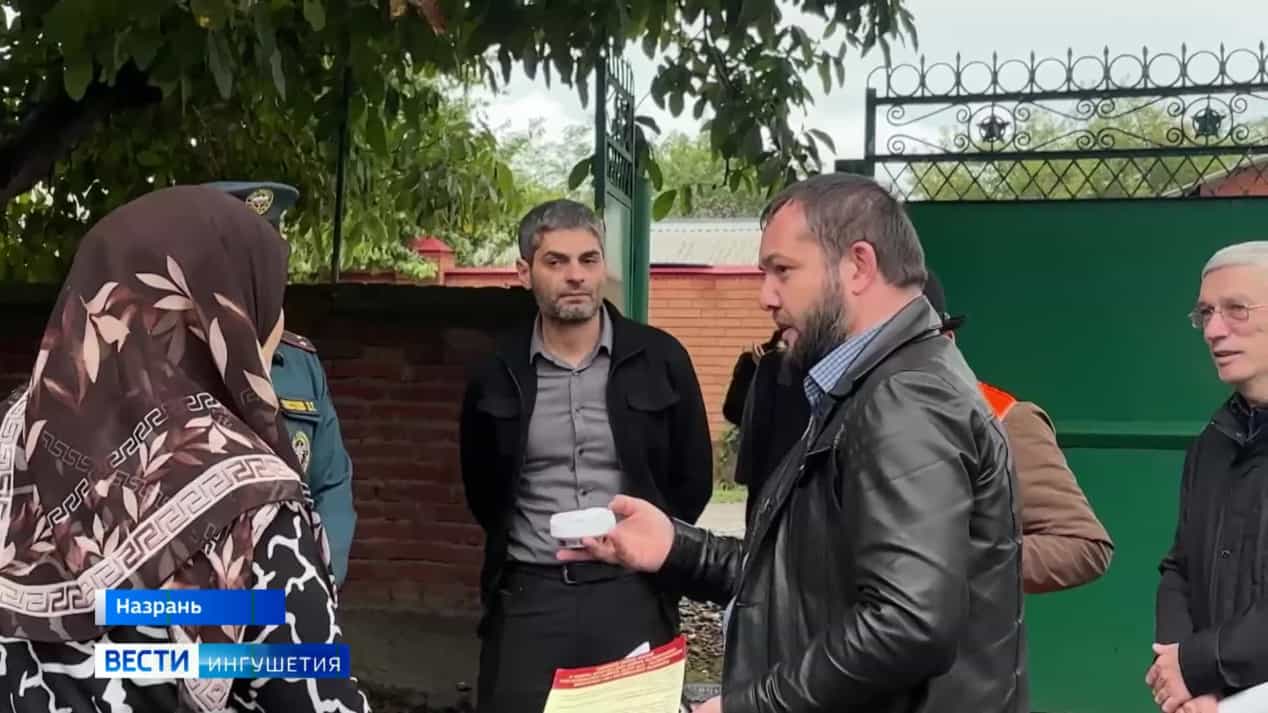 Вести. Ингушетия