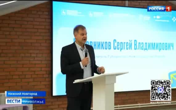 Система бесшовного сопровождения студентов СПО будет создана в Нижегородской области