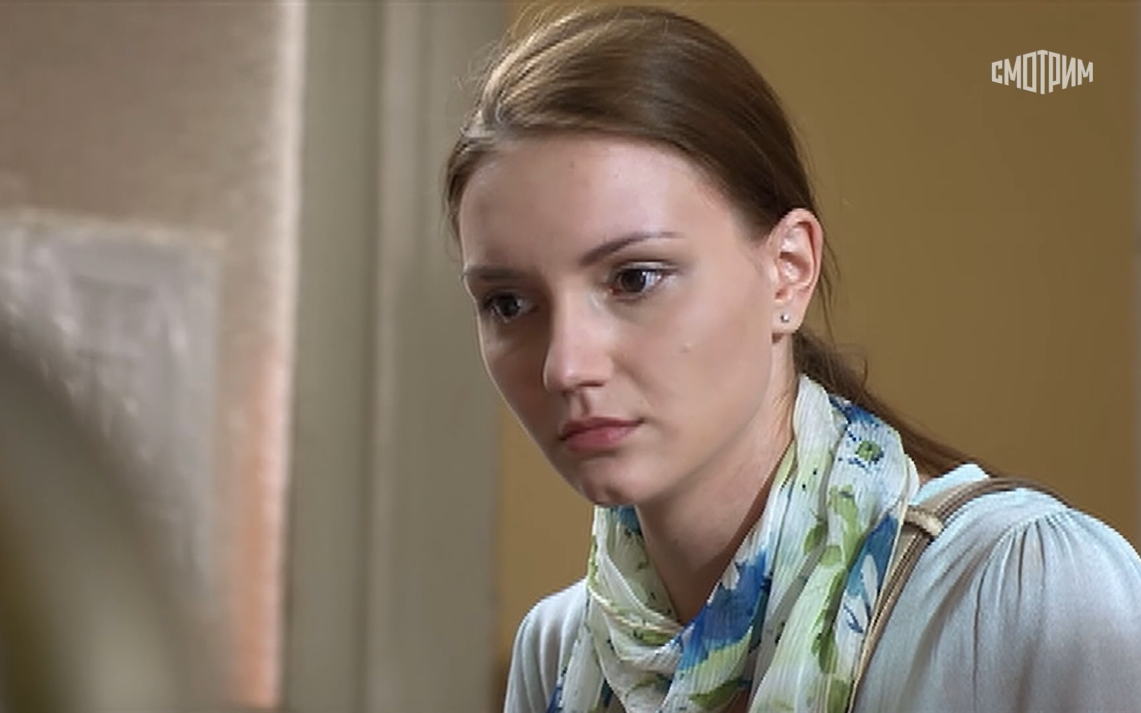 Формула счастья