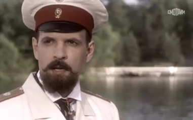 Столыпин… Невыученные уроки