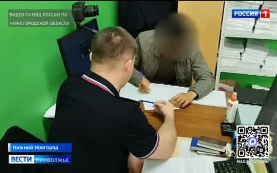 Свыше 540 нарушений миграционного законодательство пресечено в Нижнем Новгороде