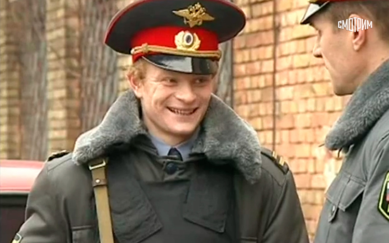 Леди Мэр