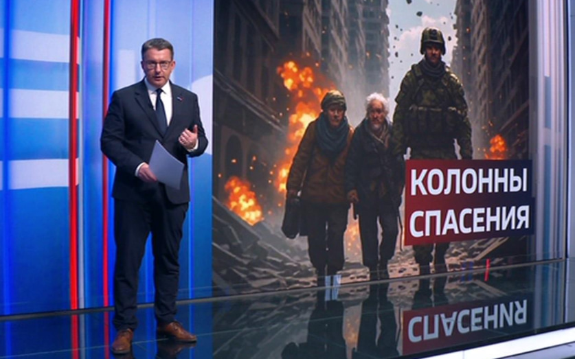 Эвакуация под огнем: что произошло с колонной мирных жителей в Купянске