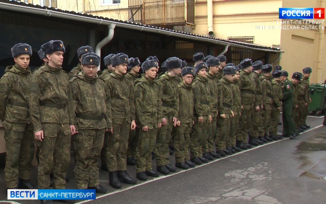 Петербург провожает призывников на срочную службу в войска