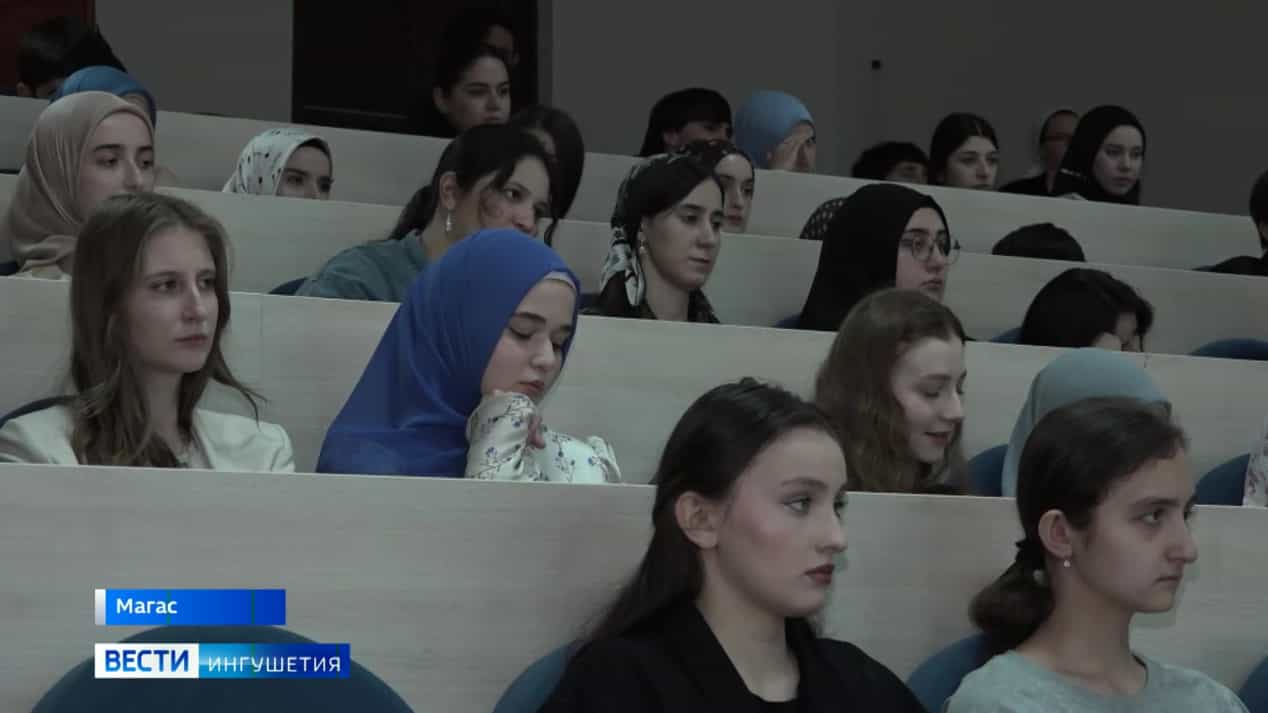Вести. Ингушетия