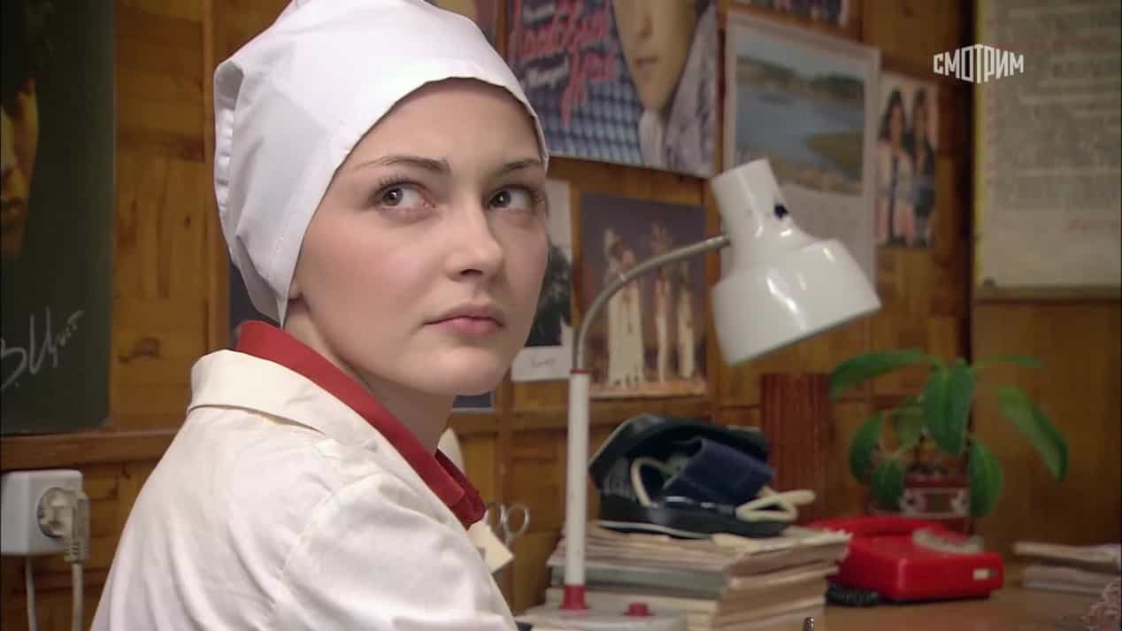Только о любви