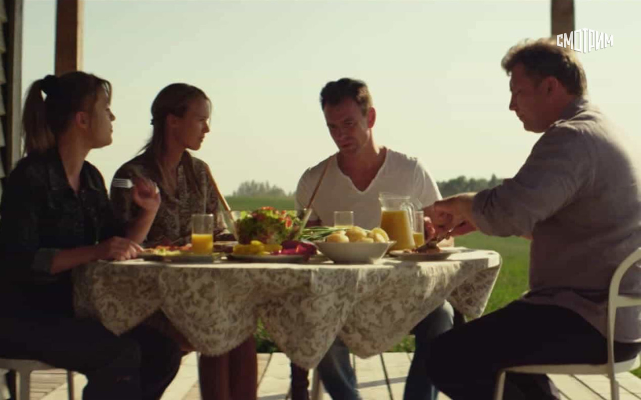 Через беды и печали