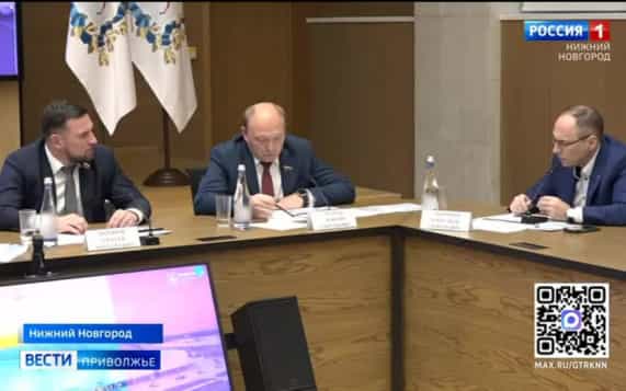 В Нижегородском кремле состоялось "нулевое чтение" бюджета Нижегородской области на 2027 год и прогноза социально-экономического развития  региона