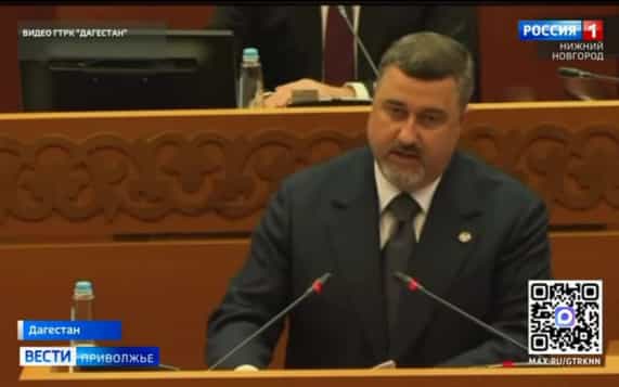 Федора Щукина избрали главой Дагестана