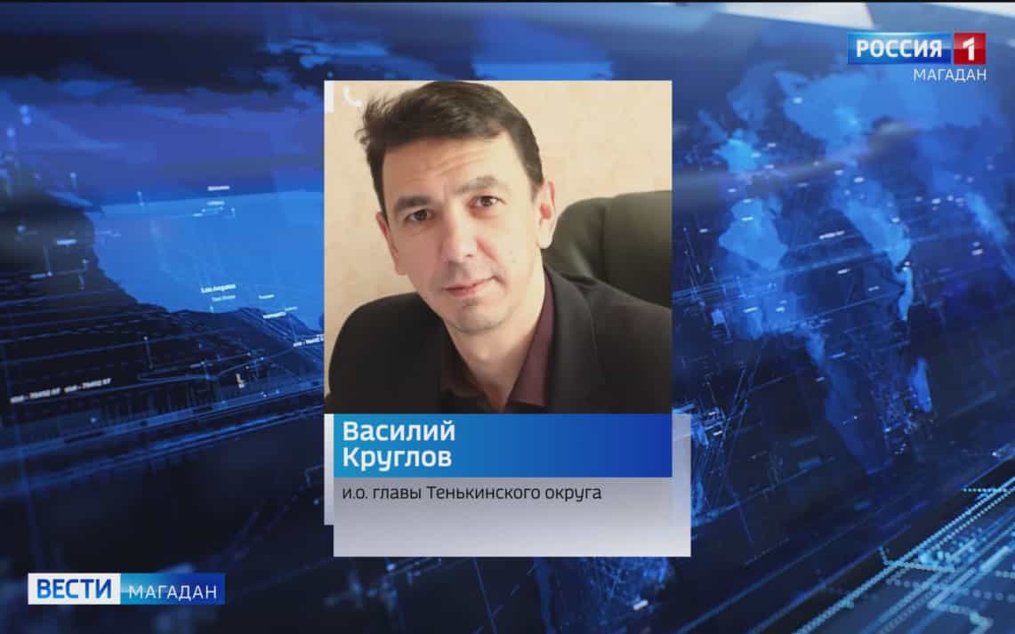 Временный график работы почтового отделения в Усть-Омчуге пересмотрят