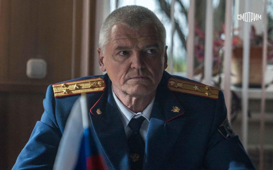 Все как у людей