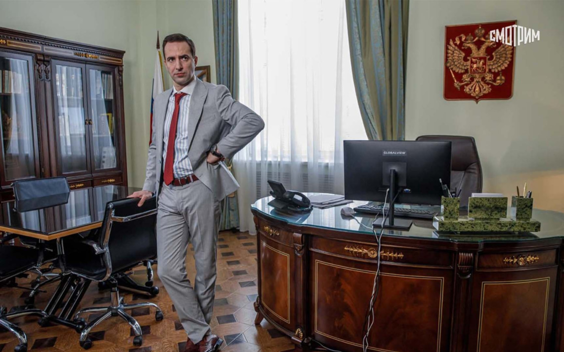 Земский доктор