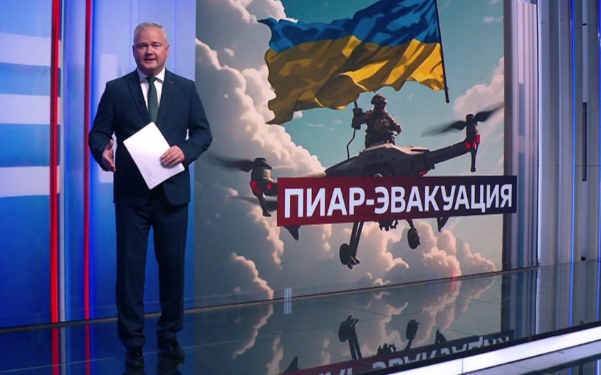 Новые возможности "Рубикона": удар по тылу и украинский дрон для эвакуации раненых