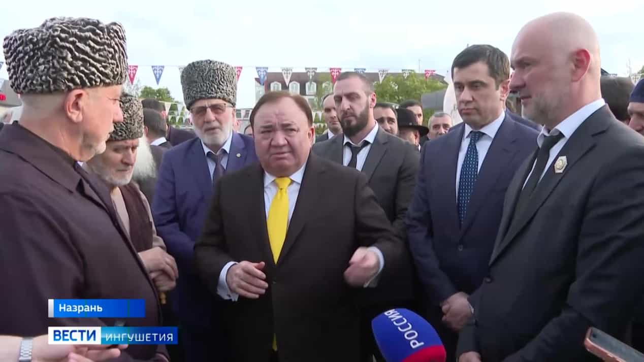 Вести. Ингушетия