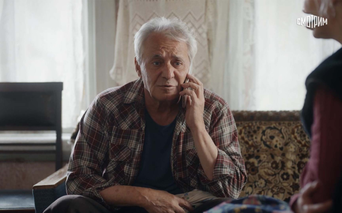 Полевых цветов букет