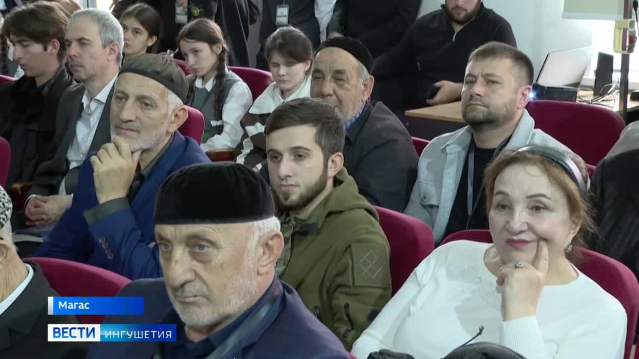 Вести. Ингушетия