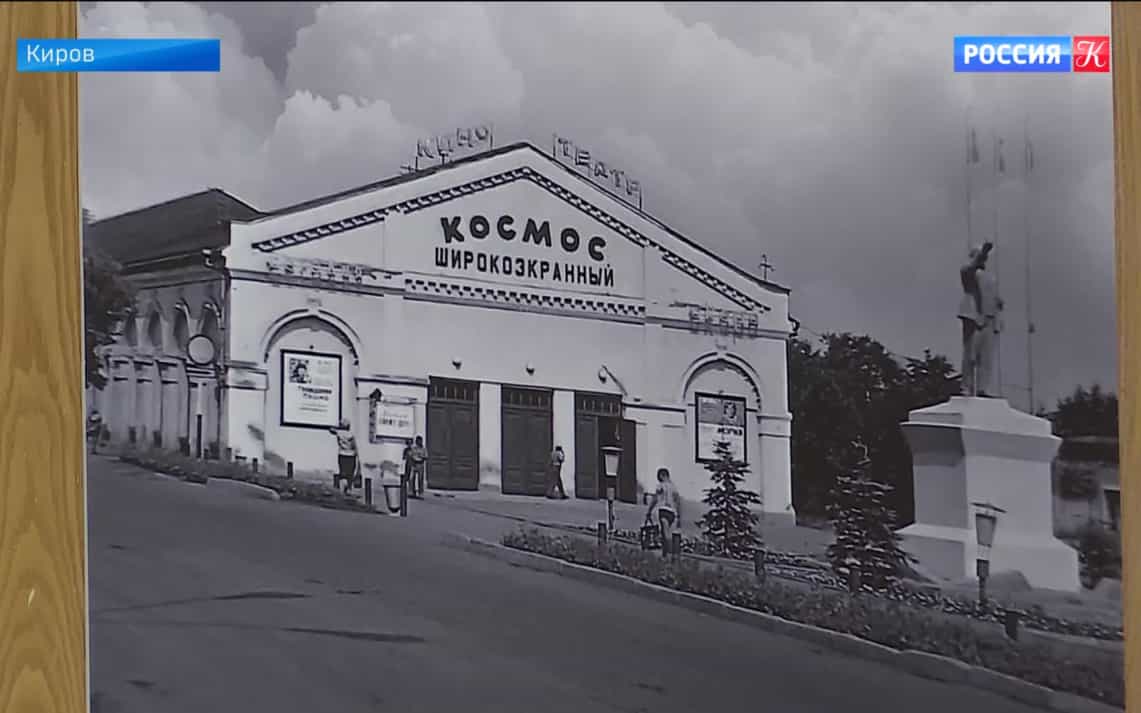 Дайджест новостей культуры