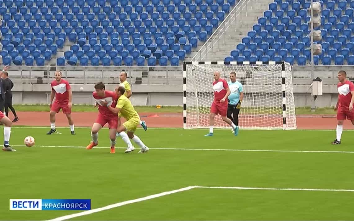 В Красноярске обсудили развитие корпоративного спорта