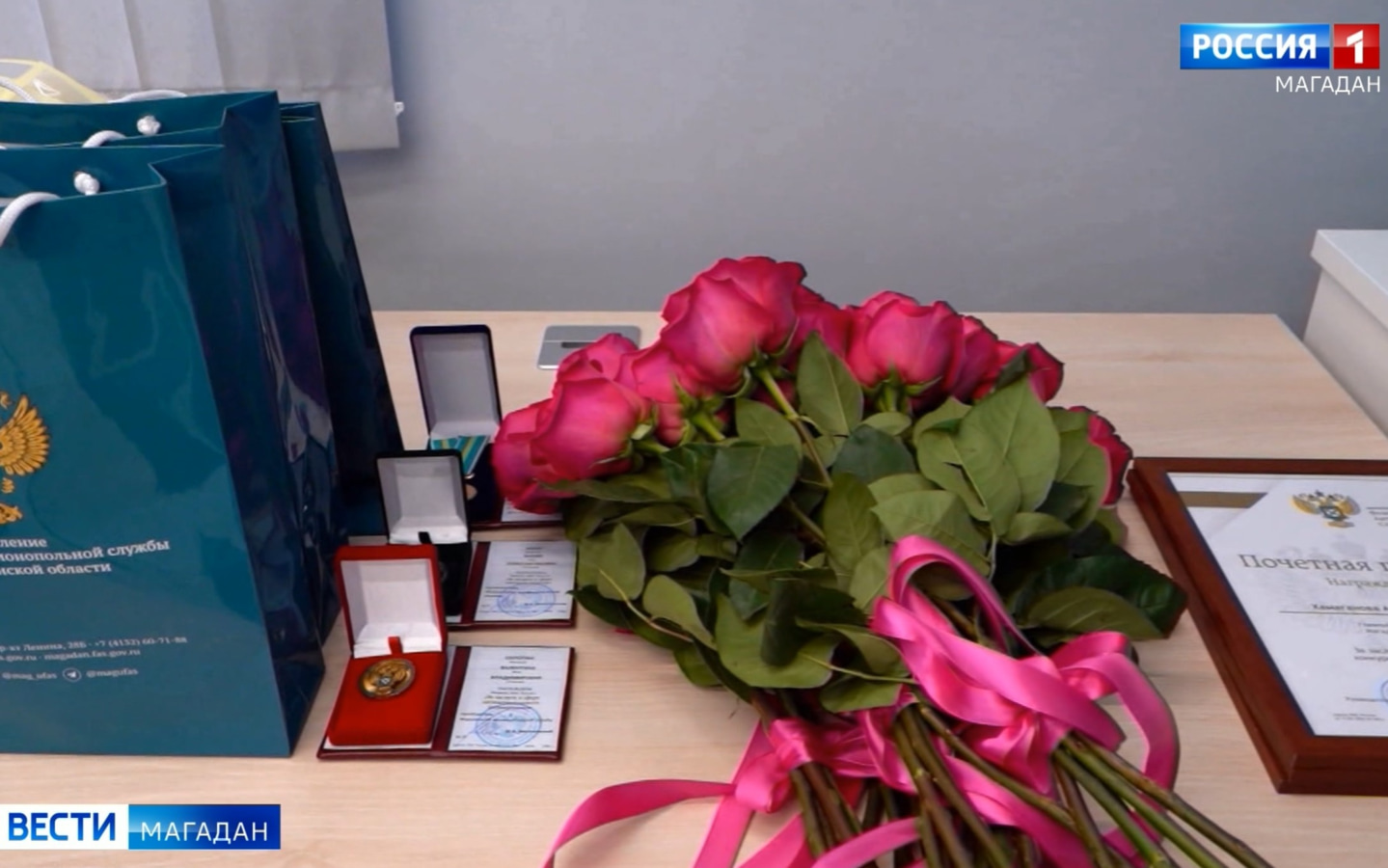 От изолированного отдела до влиятельного надзорного органа — 35-летний путь Магаданского УФАС