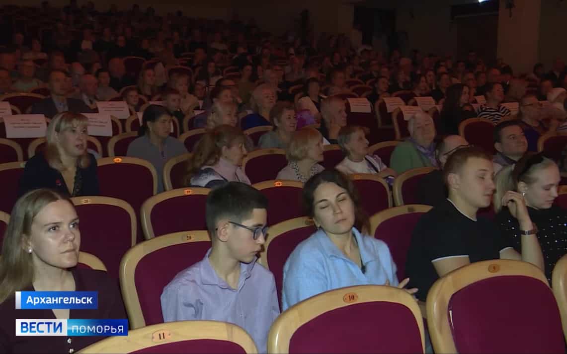 «Слышим сердцем» — инклюзивный фестиваль с таким названием прошел сегодня в Архангельске