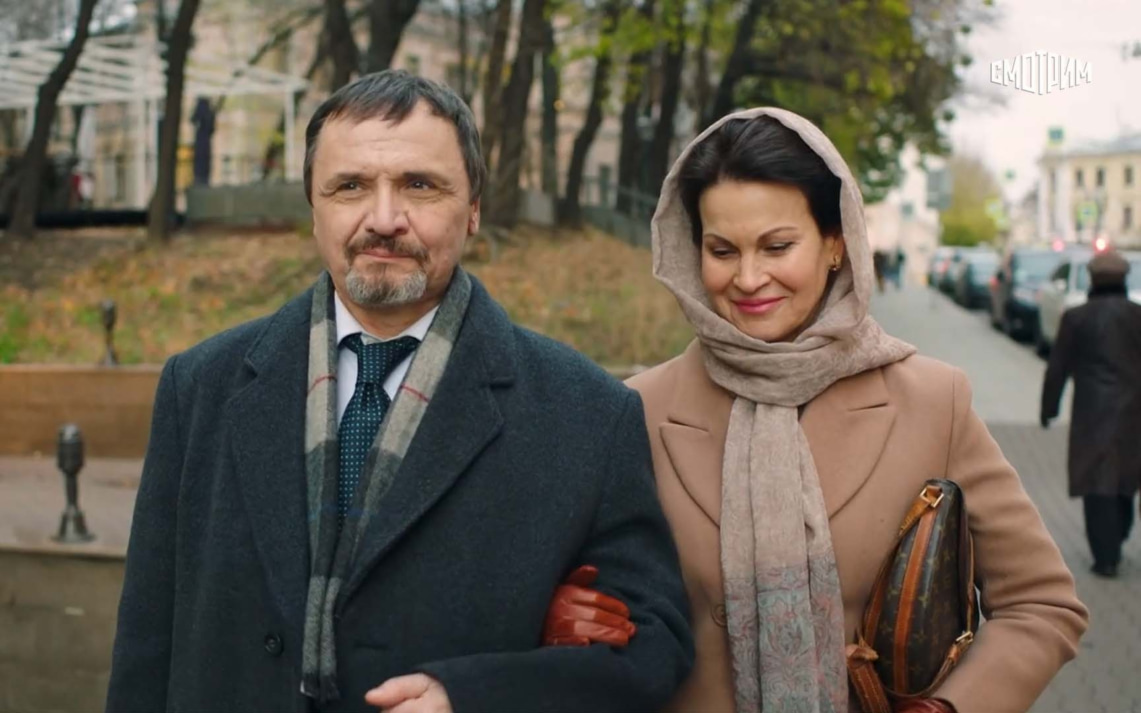Комитет спасения