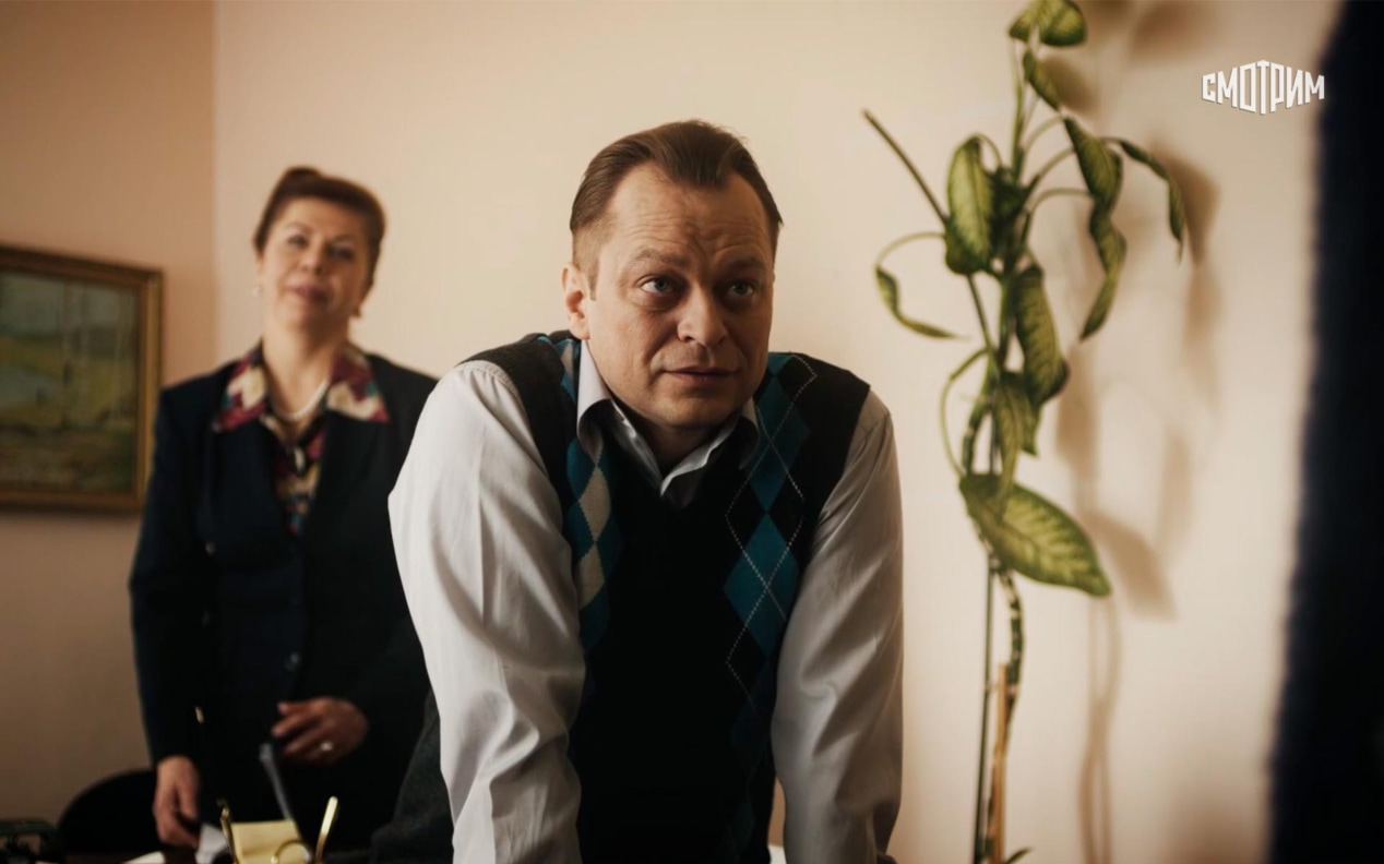Родное сердце