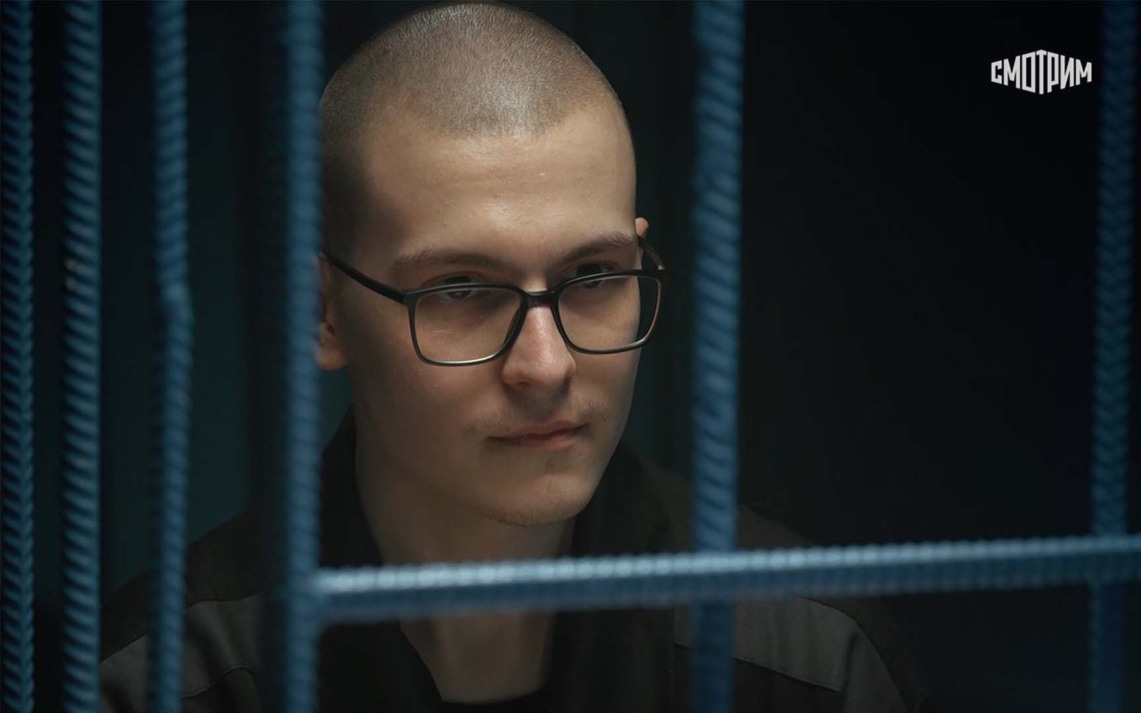Не говори «Да»