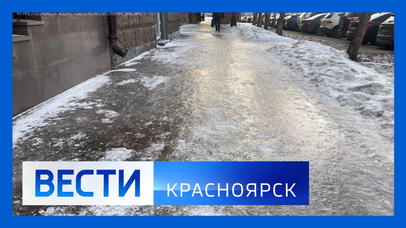 Эфир от 19.02.2026