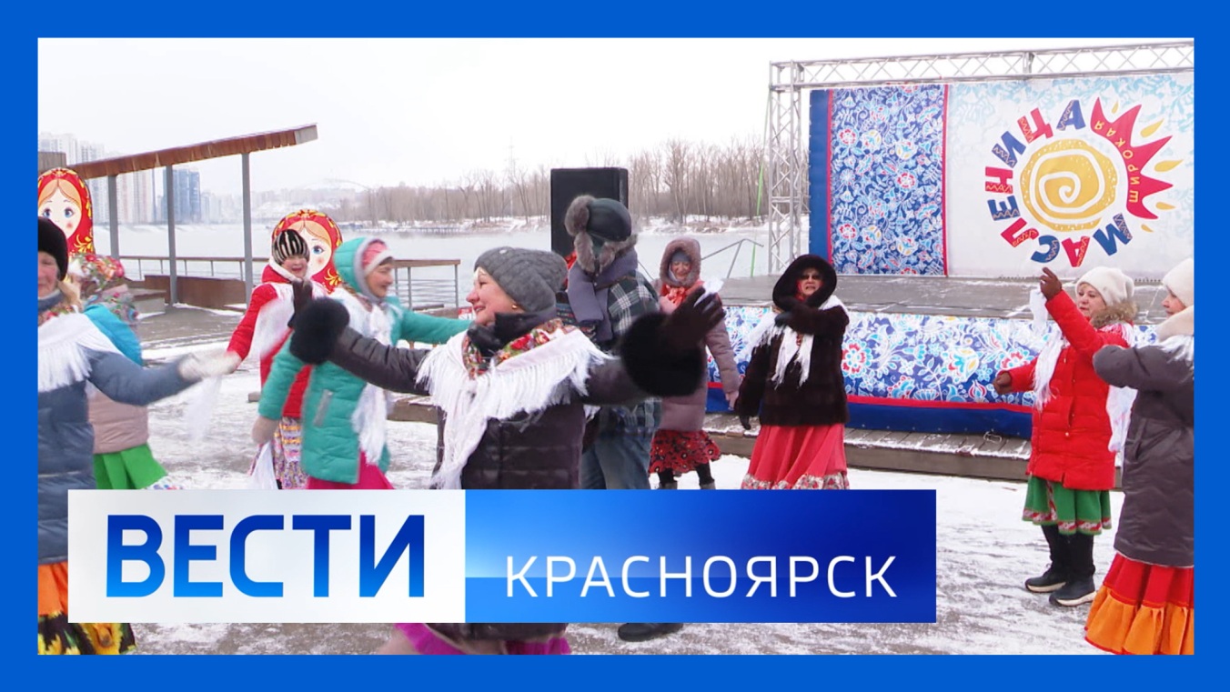 Эфир от 21.02.2026