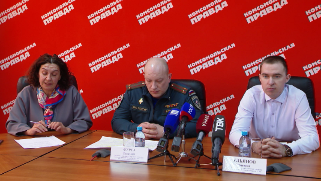 Пресс-конференция: погода на март
