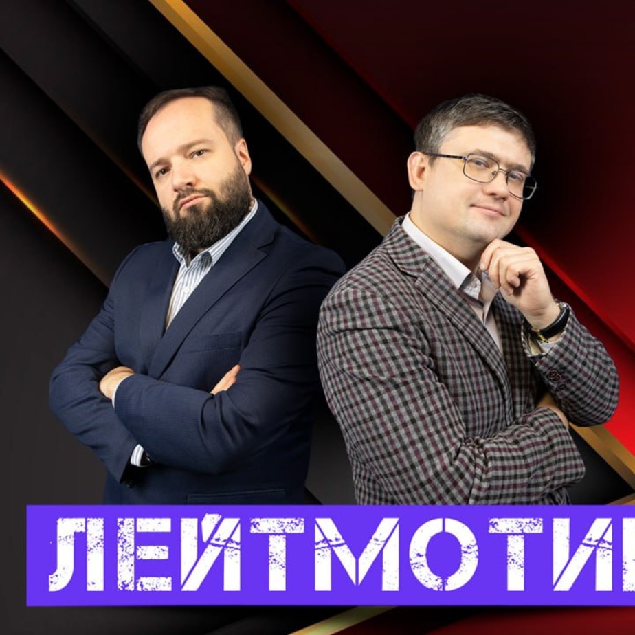 «Заметят ли люди улучшения в новом году? Посмотрим»