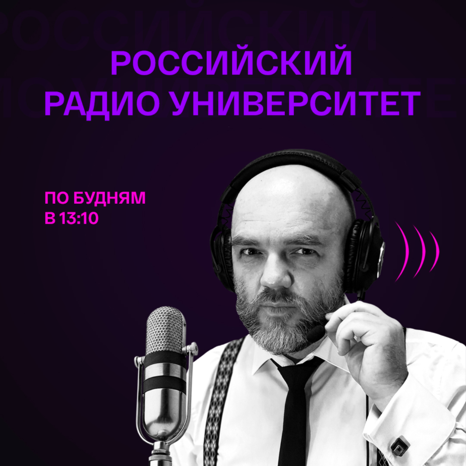 Ужас Канн и венец славы Ганнибала