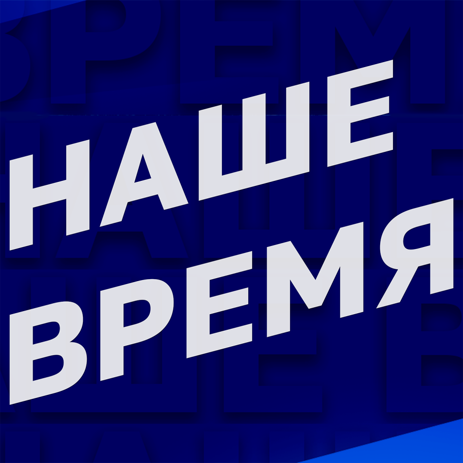 Какие схемы мошенники придумывают под Новый год?