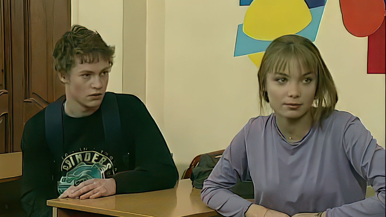 Под чужим именем