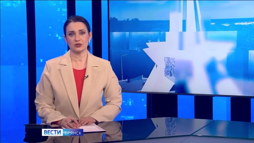 Утро России. Брянск