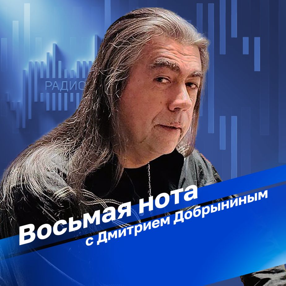 Итоги уходящего рок-года