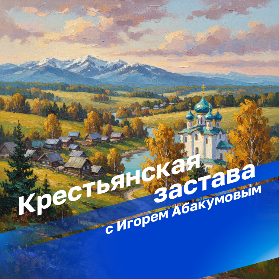 Что у коровы на языке… То и в молоке